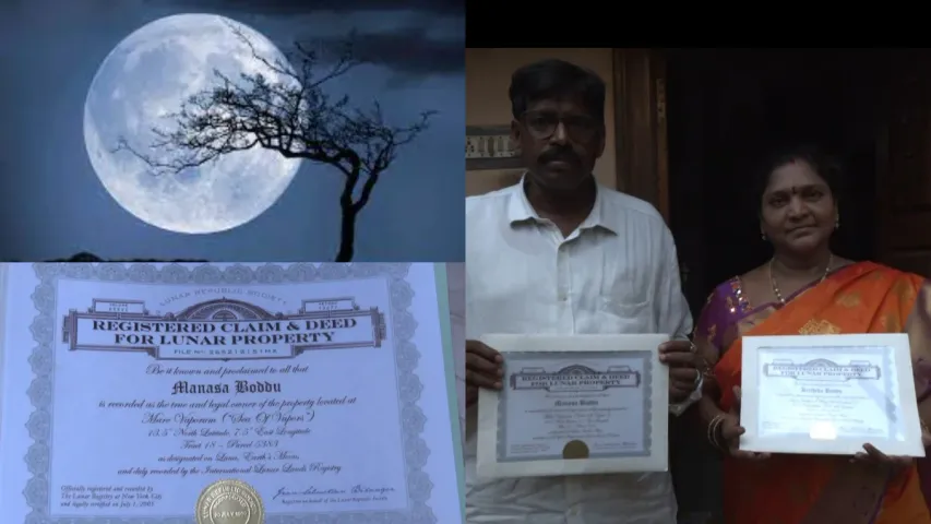 Land on Moon: చంద్రుడిపై జాగా కొనేందుకు పోటీ.. పిల్లలకు గిఫ్ట్‌గా జాబిల్లిపై స్థలం కొన్న తండ్రి