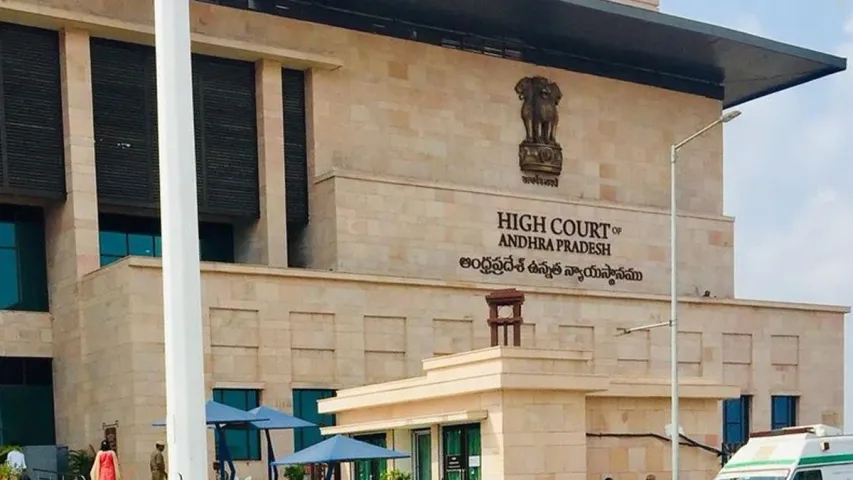 SI Jobs: ఎస్ఐ నియమకాలపై హైకోర్టులో విచారణ.. అభ్యర్థుల్లో టెన్షన్ టెన్షన్