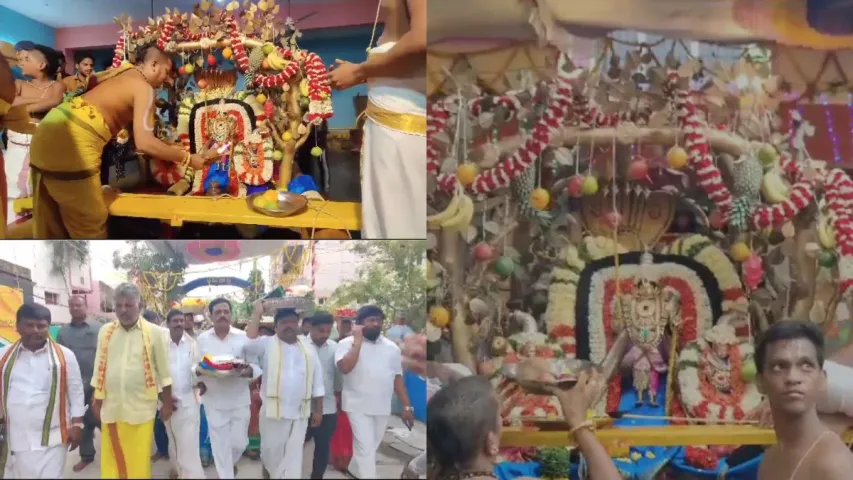 thummalagunta: వైభవంగా శ్రీకల్యాణ వేంకటేశ్వరస్వామి వార్షిక బ్రహ్మోత్సవాలు