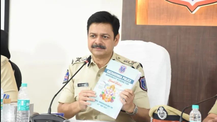 Ganesh Nimajjanam 2023: మద్యం తాగి నిమజ్జనానికి రావొద్దు.. 25 వేల మందితో భారీ బందోబస్తు.. సీపీ కీలక ప్రకటన