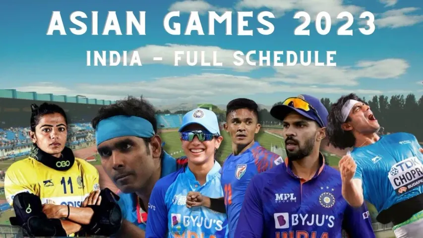 Asian Games 2023 : ఏషియాడ్‎కు సిద్ధమైన భారత్..నేడు చైనాలో ప్రారంభోత్సవం..!!
