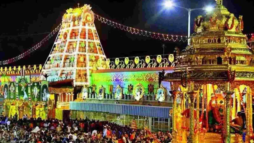 tirumala: నేటితో ముగియనున్న బ్రహ్మోత్సవాలు..చక్రస్నానం ప్రత్యేకతలు తెలుసా..!!