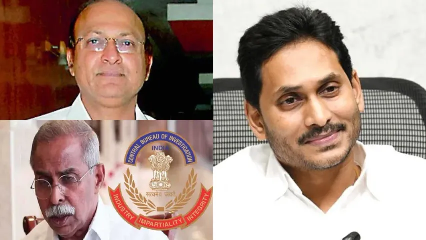 amaravathi: సీఎం జగన్ సలహాదారు అజేయకల్లం పిటిషన్‌పై సీబీఐ కౌంటర్