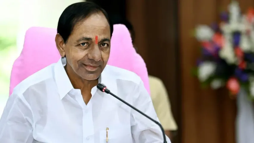 Telangana Elections: సీఎం కేసీఆర్ మనసు మార్చుకున్నారా? ఆ ఒక్క స్థానం నుంచే పోటీ చేస్తారా?
