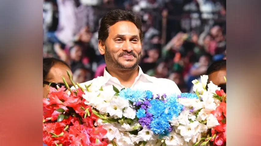 Andhra Pradesh: నేడు తిరుమలకు సీఎం జగన్.. శ్రీవారికి పట్టువస్త్రాల సమర్పణ..