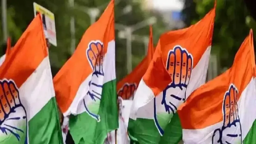 Opinion Poll : ఆ రాష్ట్రంలో కాంగ్రెస్ దే అధికారం.. సంచలన సర్వే.. సీట్ల లెక్కలివే..!!