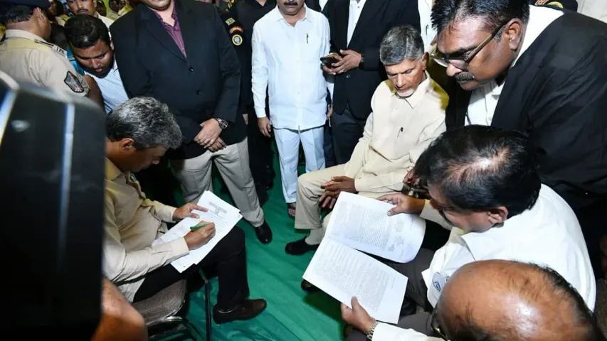 Chandrababu Arrest: మరో కేసులో చంద్రబాబును అరెస్ట్ చేసేందుకు సిద్ధమైన పోలీసులు..