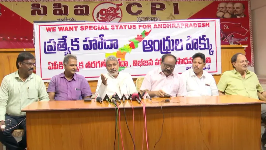 guntur: చంద్రబాబు వల్లే రాష్ట్రానికి తీరని ద్రోహం: చలసాని శ్రీనివాస్