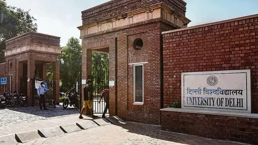 DU Law Admission 2023: ఢిల్లీ యూనివర్సిటీలో లా అడ్మిషన్స్ ప్రారంభం.. ఇలా అప్లై చేసుకోండి..
