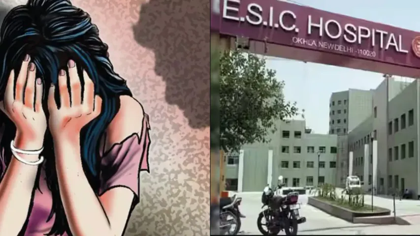 Hyderabad: ఈఎస్ఐ ఆస్పత్రిలో దారుణం..యువతిపై లిఫ్ట్‌లో అత్యాచారం