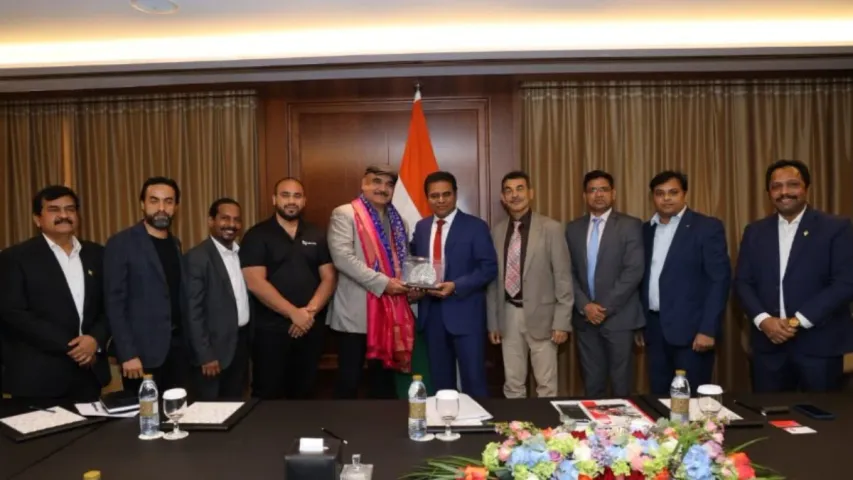 హైదరాబాద్‌కు మరో పరిశ్రమ