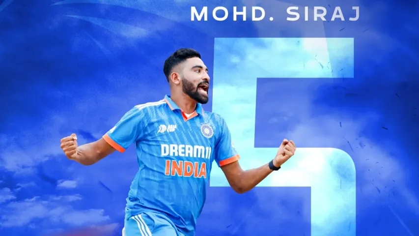 Mohammad Siraj: అప్పుడు తిట్టినవారే ఇప్పుడు పొగుడుతున్నారు