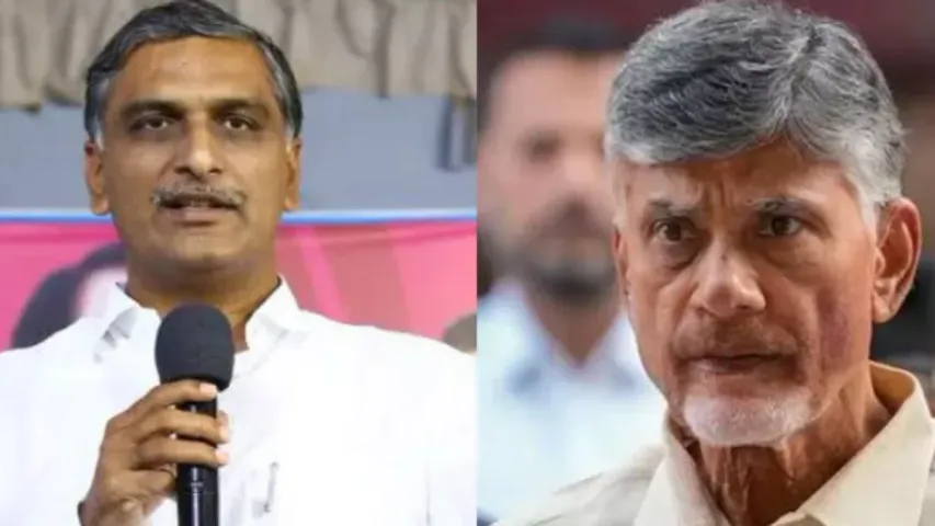 Harish Rao: చంద్రబాబు అరెస్ట్‌పై మంత్రి హరీష్‌ రావు కీలక వ్యాఖ్యలు