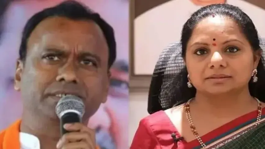 Rajagopal Reddy:ఎమ్మెల్సీ కవితపై.. బీజేపీ నేత కొమటిరెడ్డి రాజగోపాల్ రెడ్డి ఫైర్