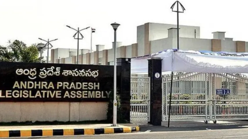 TDP Ex MLA'S: పార్టీ మారిన టీడీపీ ఎమ్మెల్యేలకు నోటీసులు జారీ