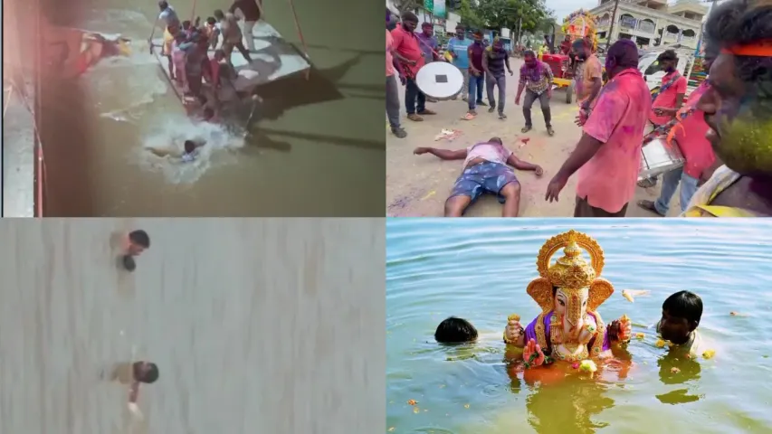 Ganesh Nimajjanam: నిమజ్జనంలో విషాదాలు.. డ్యాన్స్ చేస్తూ ఒకరు మృతి.. నిమజ్జనం చేస్తూ తండ్రీకొడుకులు (వీడియోలు)