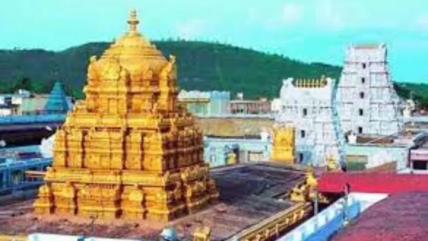 AP: తిరుమలలో వసంతోత్సవ శోభ..ఆ సేవలను రద్దు చేసిన టీటీడీ
