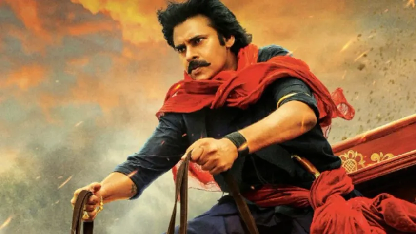 Pawan Kalyan: ప‌వ‌న్‌క‌ల్యాణ్ అభిమానులకు గుడ్‌న్యూస్.. హరిహర వీరమల్లు విడుదల అప్పుడే!
