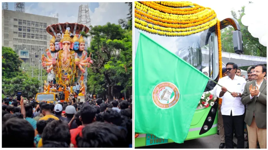TSRTC Nimajjanam Special Buses: గణేశ్ భక్తులకు ఆర్టీసీ అదిరిపోయే శుభవార్త.. నిమజ్జనానికి 535 స్పెషల్ బస్సులు.. వివరాలివే!