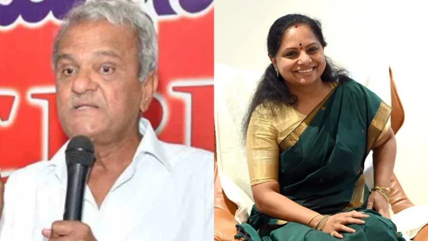Khammam: బీజేపీ ఆశీస్సులతో కవిత జైలు బయటే: సీపీఐ జాతీయ కార్యదర్శి నారాయణ