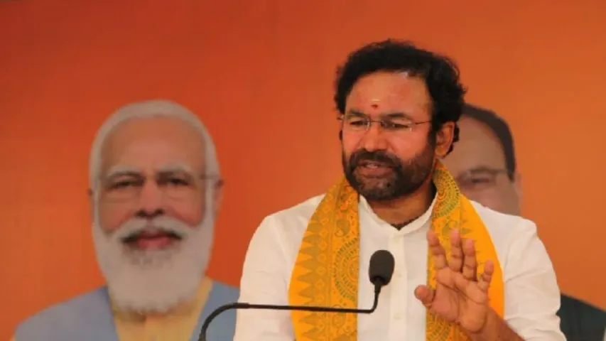 Kishan Reddy: 6 లక్షల మందికి మోదీ సర్కార్ జాబ్స్.. మరి కేసీఆర్ ప్రభుత్వం సంగతేంటి?: కిషన్ రెడ్డి