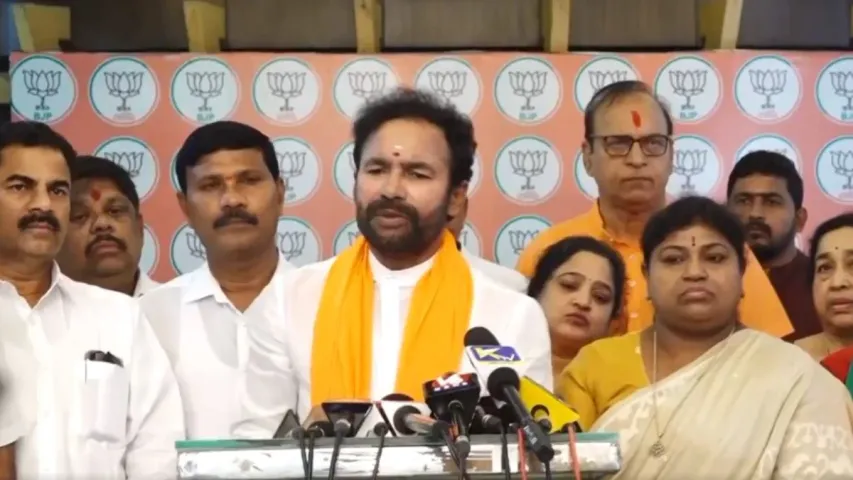 కాంగ్రెస్ అంటేనే అవినీతి.. కిషన్ రెడ్డి ఫైర్!