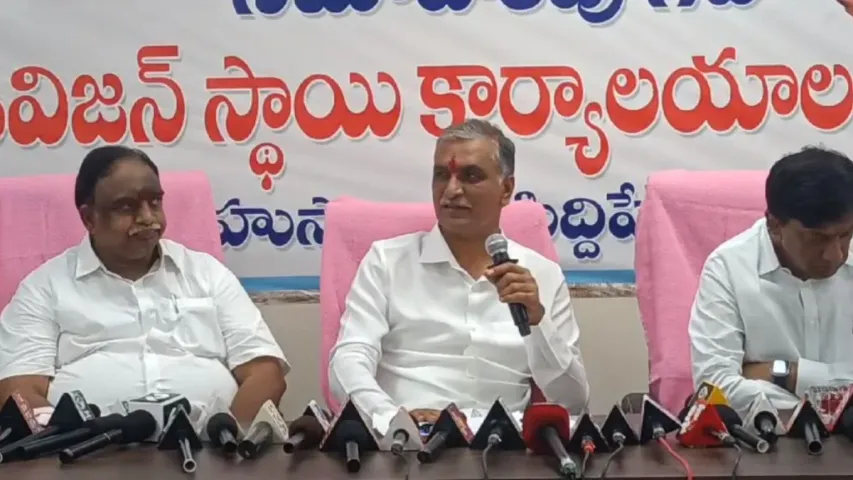 siddipet: దేశానికే అన్నం పెట్టె అన్నపూర్ణ ఎదిగాం: మంత్రి హరీష్‌రావు