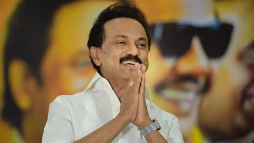 MK Stalin: అవయవ దానం చేస్తే ప్రభుత్వ లాంఛనాలతో అంత్యక్రియలు
