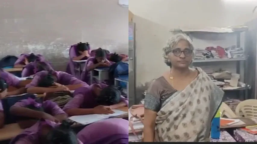 kakinada: హైస్కూల్లో విద్యార్థుల జడలు కత్తిరించిన టీచర్