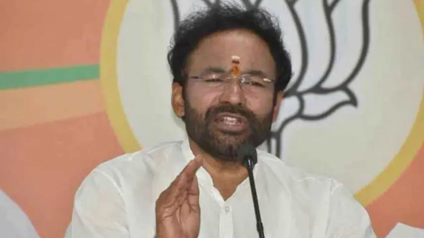 Kishan Reddy: కాంగ్రెస్ నిజస్వరూపం ఇదే: కిషన్ రెడ్డి