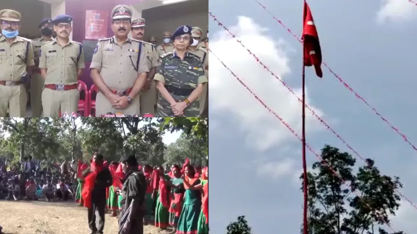 Bhadradri: మావోయిస్టు పార్టీ ఆవిర్భావ దినోత్సవం.. సరిహద్దులో హైఅలర్ట్