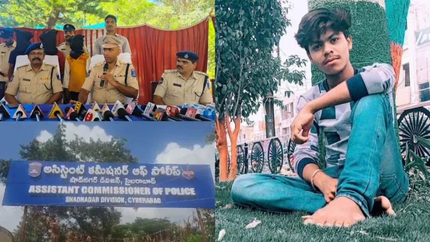 ShadNagar: పక్క ప్లాన్‌తో సినిమా స్టైల్‌లో మర్డర్