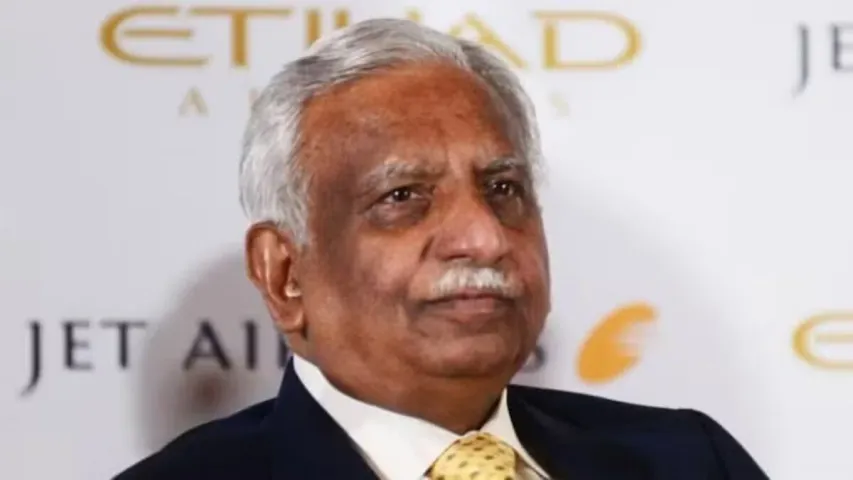 Naresh Goyal Arrest : మనీలాండరింగ్ కేసులో  జెట్‎ఎయిర్‌వేస్ ఎండీ గోయల్ అరెస్టు.!!
