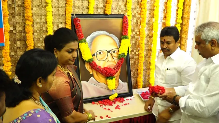 Minister RK Roja: విజయవాడలో పద్మ భూషణ్ బోయి భీమన్న జయంతి వేడుకలు