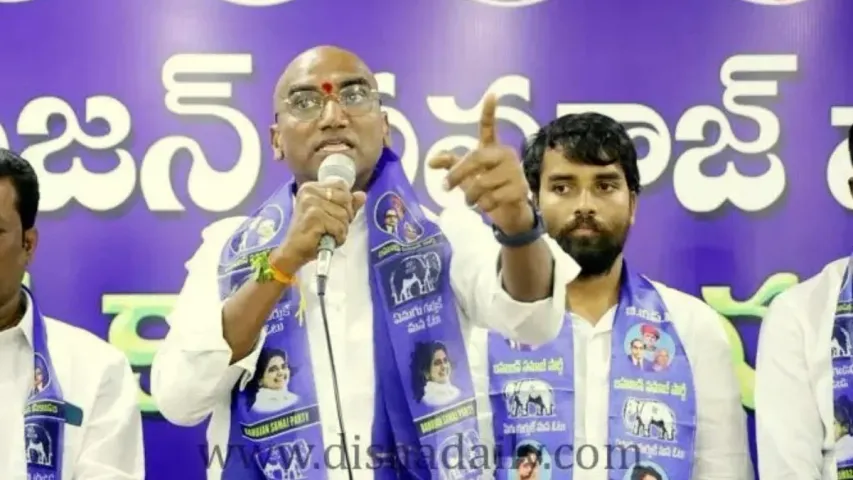RSP: గ్రూప్1 పరీక్ష రద్దుకు బాధ్యతగా కేసీఆర్, కేటీఆర్ రాజీనామా చేయాలి