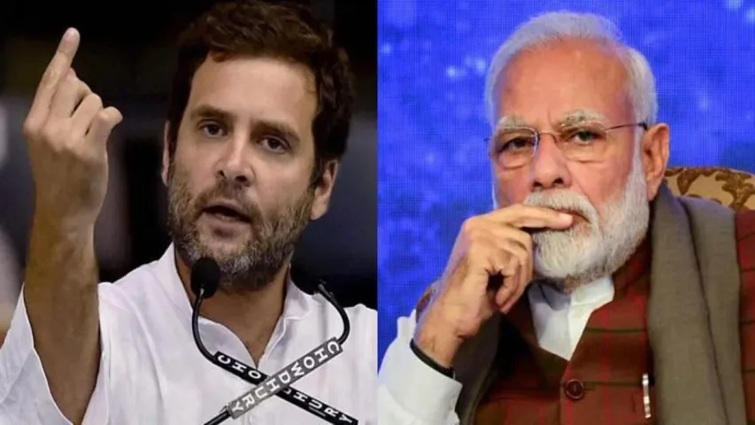 Best PM : రాహుల్‎కు షాక్..మళ్లీ మోదీకే పట్టం..నరేంద్రుడినే కోరుకుంటోన్న దేశం..!
