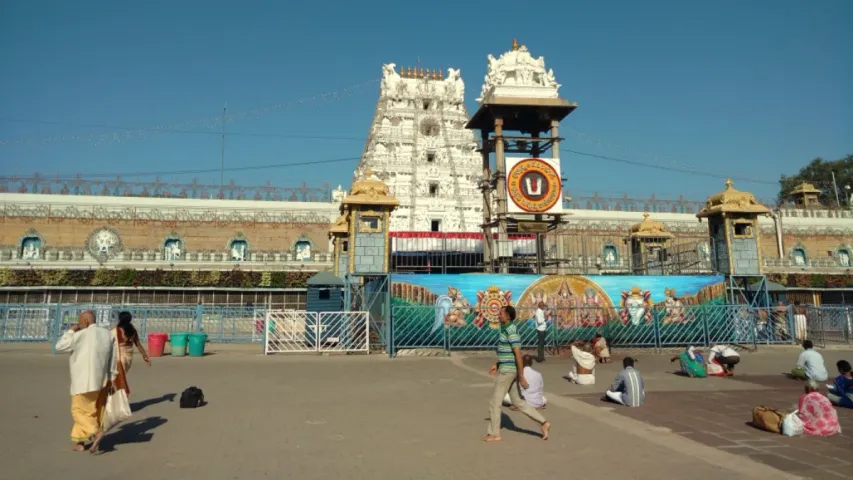 TTD: రేపు టీటీడీ కొత్త పాలకమండలి సమావేశం.. ఆ అంశాలపైనే ప్రధాన చర్చ