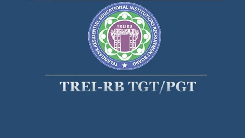 Telangana: గురుకుల అభ్యర్థులకు అలర్ట్.. నేటి నుంచి ప్రిఫరెన్స్ ఆప్షన్స్.. పూర్తి వివరాలివే..