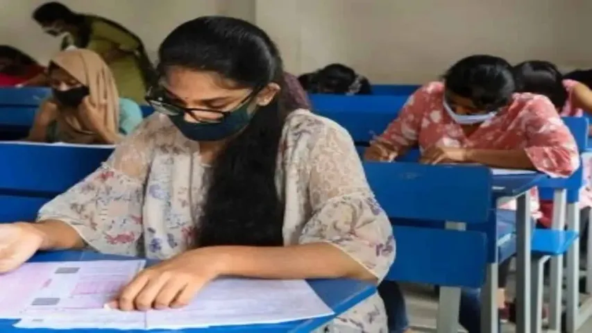TREIPB : గురుకుల అభ్యర్థులకు కీలక అలర్ట్.. అలా చేయకపోతే మీ అప్లికేషన్ రిజెక్ట్.!!