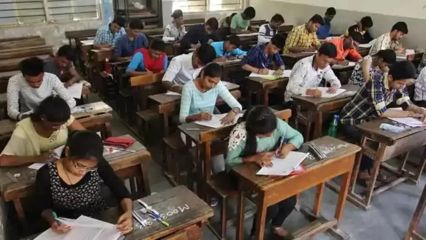 TS TRT 2023 Exam: టీఆర్టీ కూడా వాయిదా ? లేటెస్ట్ అప్డేట్ ఇదే!