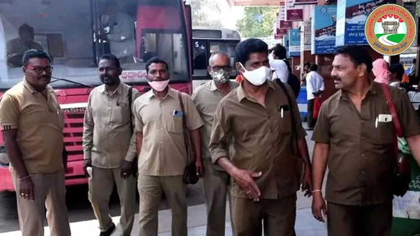 TSRTC: టీఎస్‌ఆర్టీసీ ఉద్యోగులకు గుడ్ న్యూస్.. మరో డీఏ ప్రకటించిన ఆర్టీసీ యాజమాన్యం..