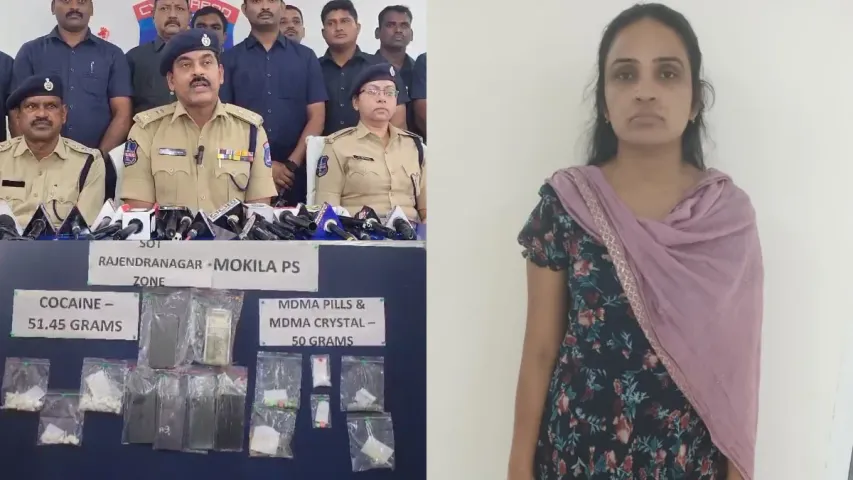 drugs: హైదరాబాద్‌లో డ్రగ్స్‌పై గట్టి నిఘా.. లేడి కిలాడి అనురాధ అరెస్ట్‌