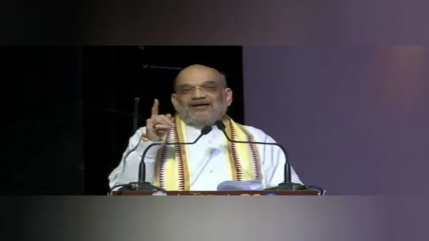 Amit Shah: ఆదిత్య L-1 మిషన్ సక్సెస్..ఇస్రో బృందానికి అభినందనలు తెలిపిన అమిత్ షా..!!