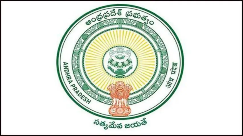 AP : నేడు ఏపీ కొత్త టెట్‌ నోటిఫికేషన్‌.. దరఖాస్తులు ఎప్పటి నుంచి అంటే!