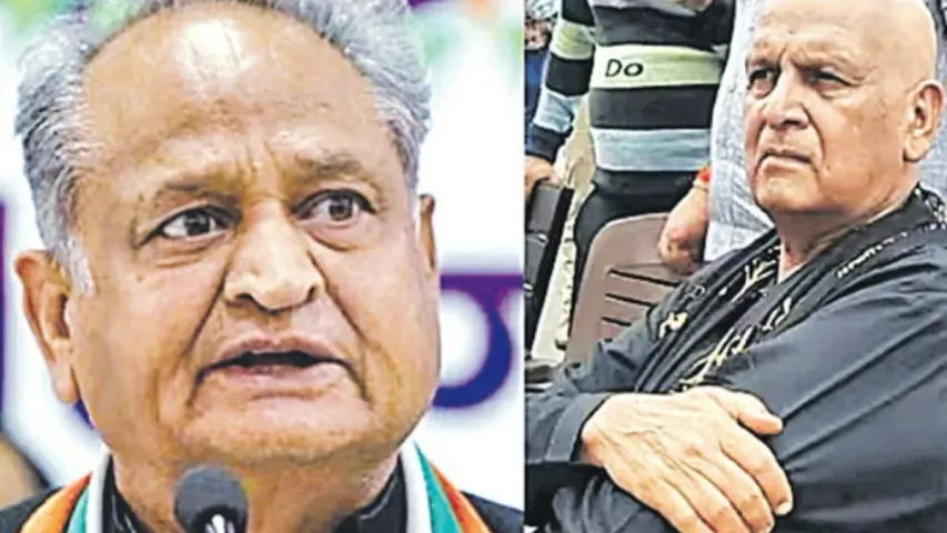 Rajasthan MLA: ముఖ్యమంత్రికి వెంట్రుకలు పంపిన సొంత పార్టీ ఎమ్మెల్యే!