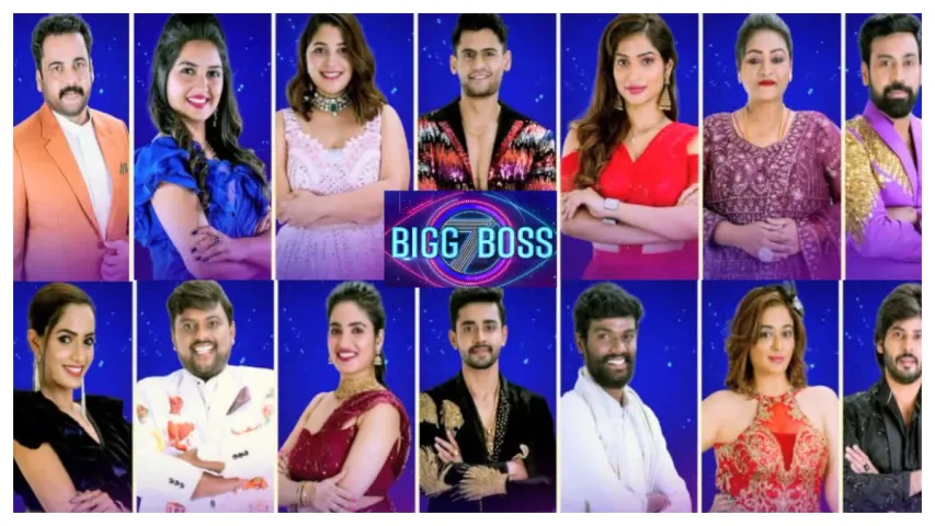 Bigg Boss 7 Telugu : గేమ్ మొత్తం చేంజ్ చేసి ట్విస్ట్ ఇచ్చిన బిగ్ బాస్..!!