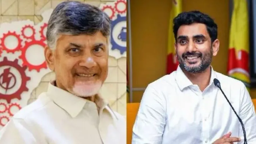 AP CID  Delhi Tour : ఏపీ సీఐడీ ఢిల్లీ టూర్ పై ఉత్కంఠ...నెక్ట్స్ ఏం జరగబోతోంది..?