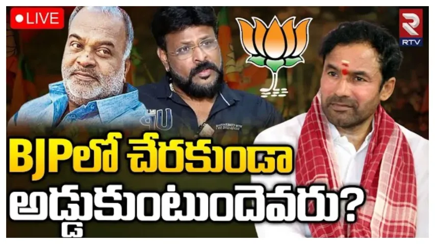 Chikoti Praveen Reaction: నన్నే అడ్డుకుంటారా..? నేనంటే ఏంటో  చూపిస్తా..!