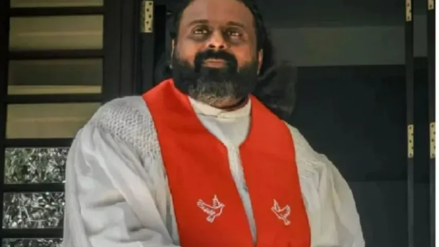 Kerala Church Father: అయ్యప్ప స్వామి దీక్ష తీసుకున్న చర్చి ఫాదర్‌..లైసెన్స్‌ కూడా వెనక్కి ఇచ్చేసి!