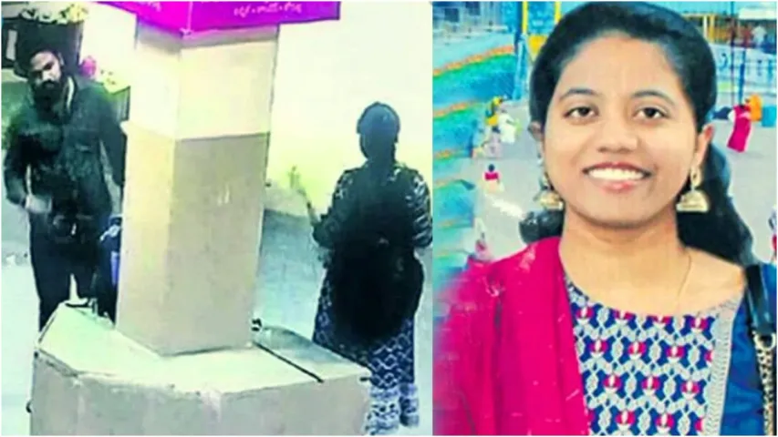 Korutla Deepthi Case: కోరుట్ల దీప్తి మృతి కేసులో దొరికిన చెల్లి చందన!